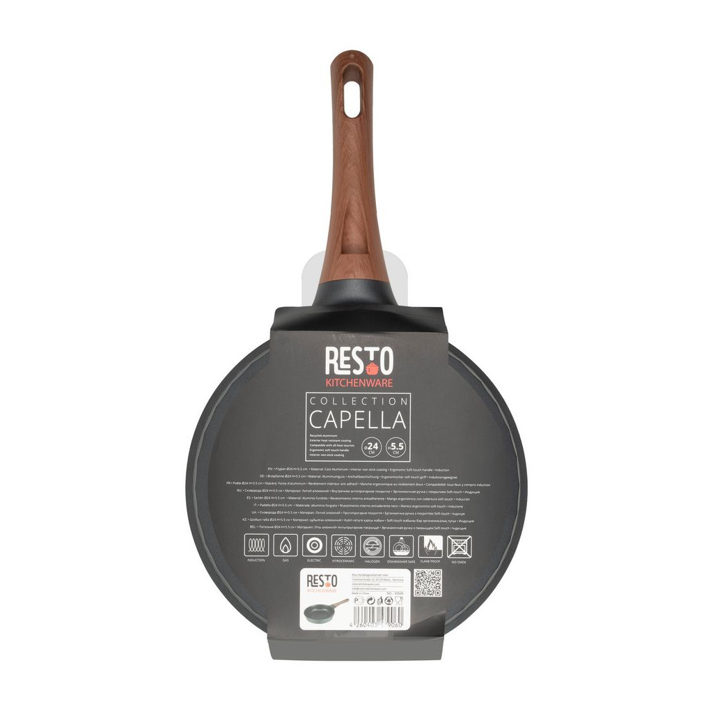 Сковорода Resto Capella 24 см (93509) - зображення 7