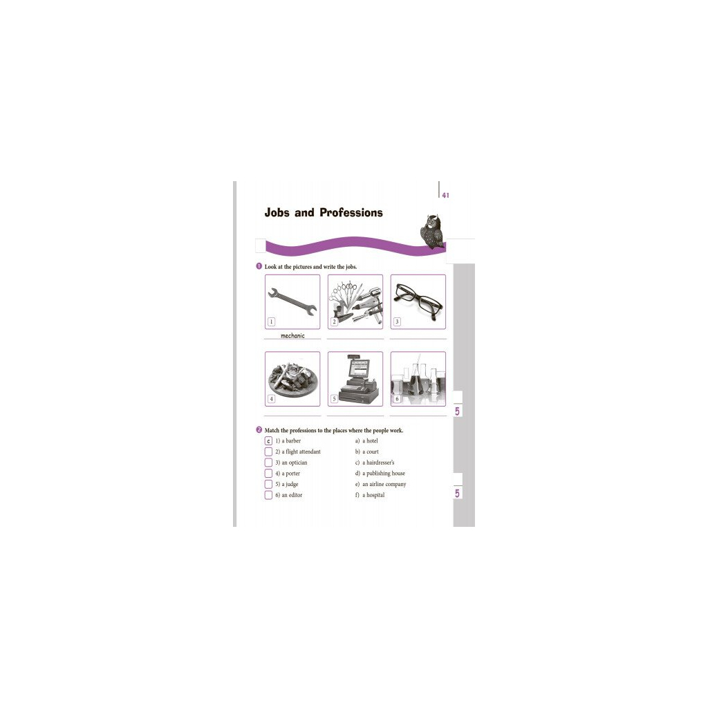 Робочий зошит Англійська мова. 9 клас. З лексичними вправами - Г.В. Захарова Ранок (9786170933003) - зображення 5