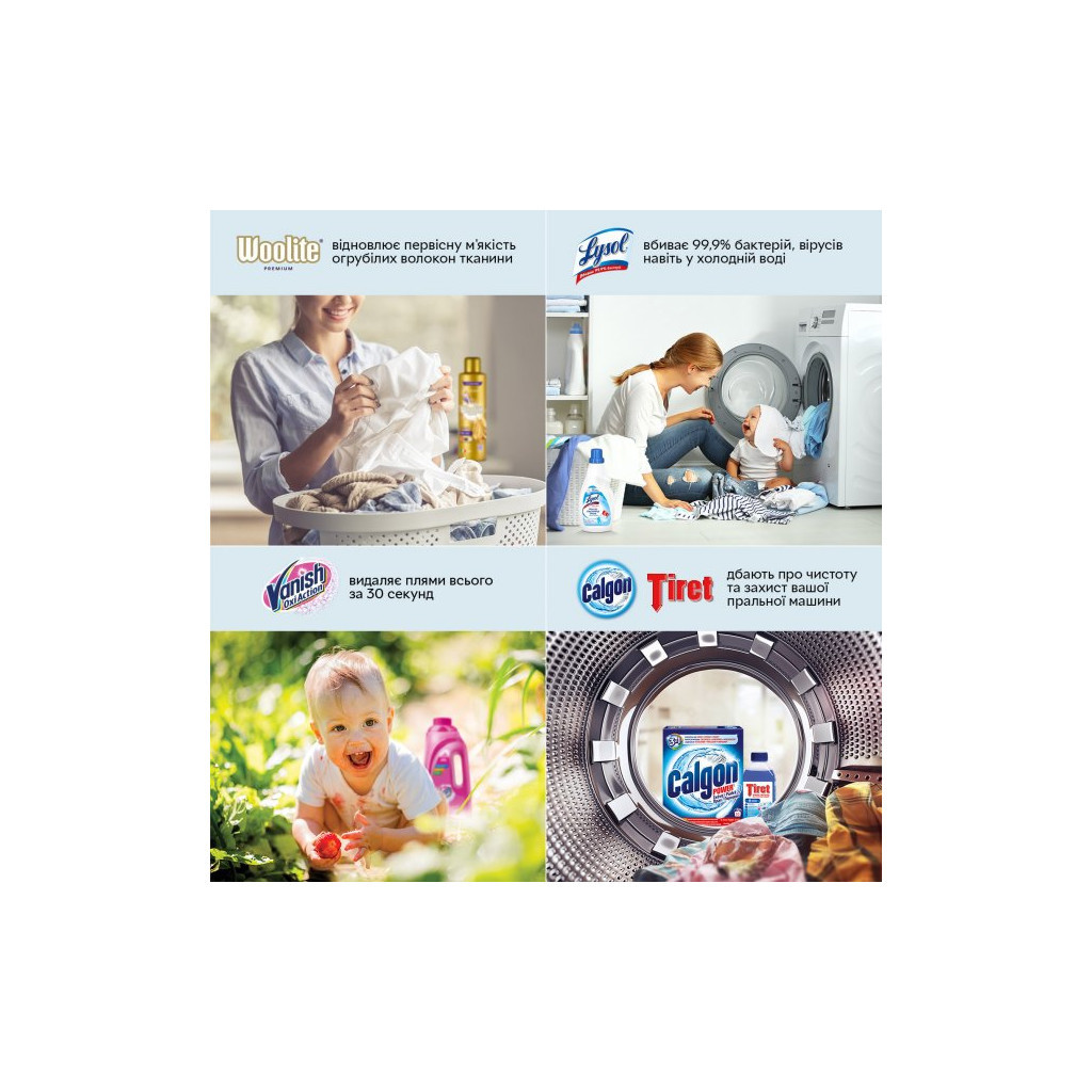 Засіб для видалення плям Vanish Oxi Action 2 л (5997321747828) - зображення 2