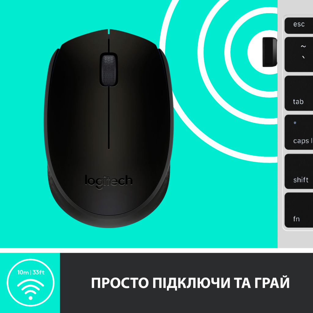 Мишка Logitech M170 Grey (910-004642) - зображення 6