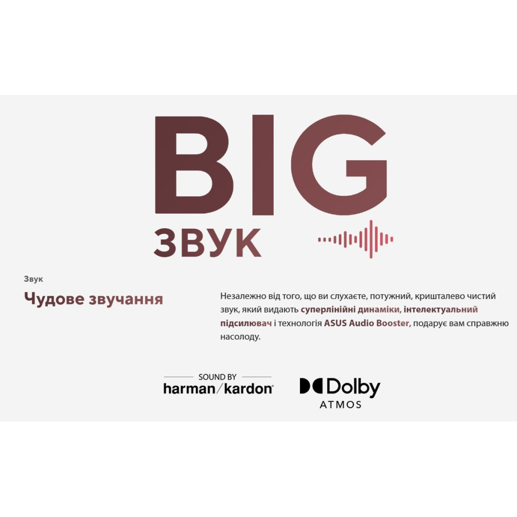 Ноутбук ASUS Zenbook 14 OLED UM3406KA-QD328 (90NB14U1-M00MK0) - зображення 8