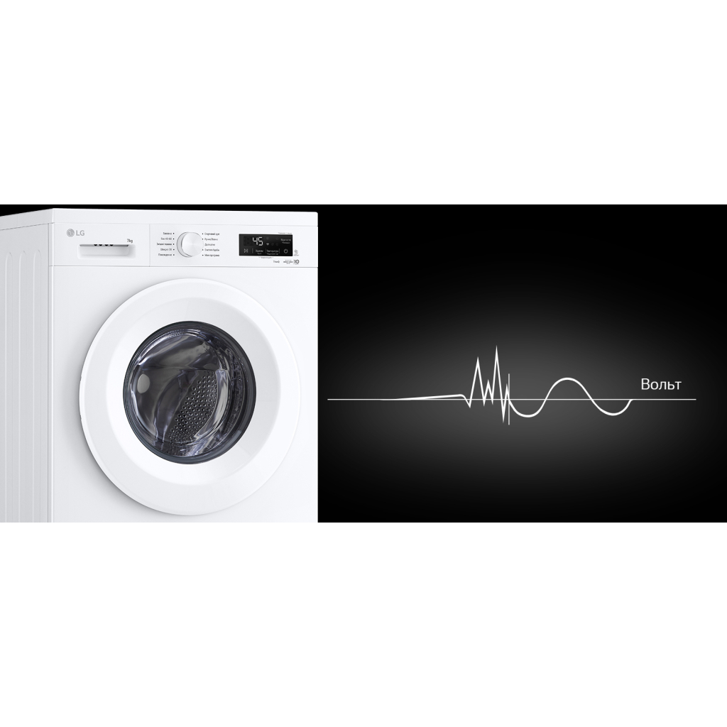 Пральна машина LG F2Y2HS3WE - изображение 4