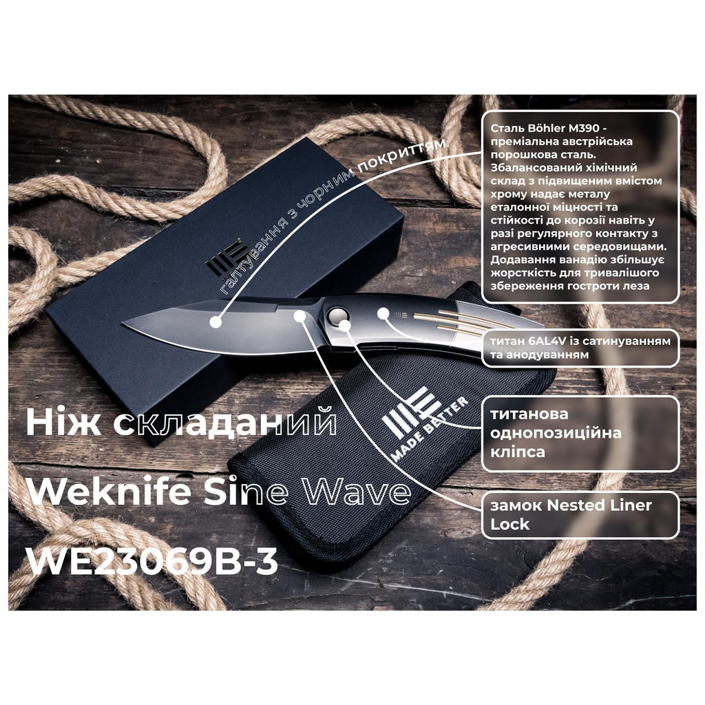 Ніж Weknife Sine Wave, Dark Titanium, Darkwash (WE23069B-3) - зображення 11