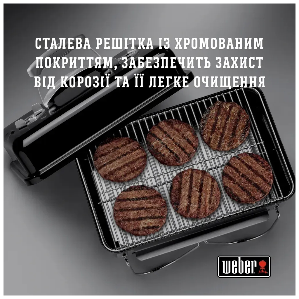 Гриль-барбекю Weber Go-Anywhere Black (1131004) - зображення 8