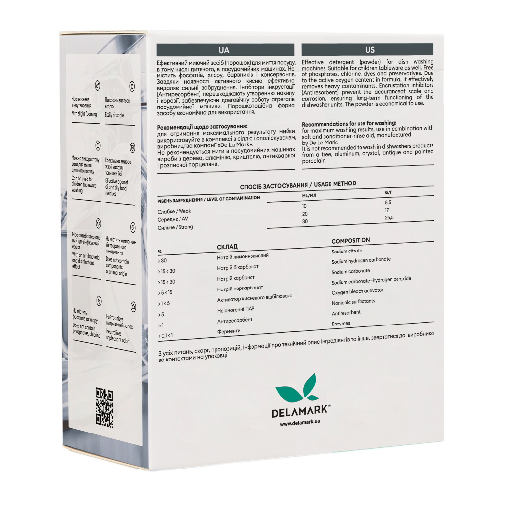 Порошок для миття посуду в посудомийці DeLaMark 1 кг (4820152330376) - зображення 2