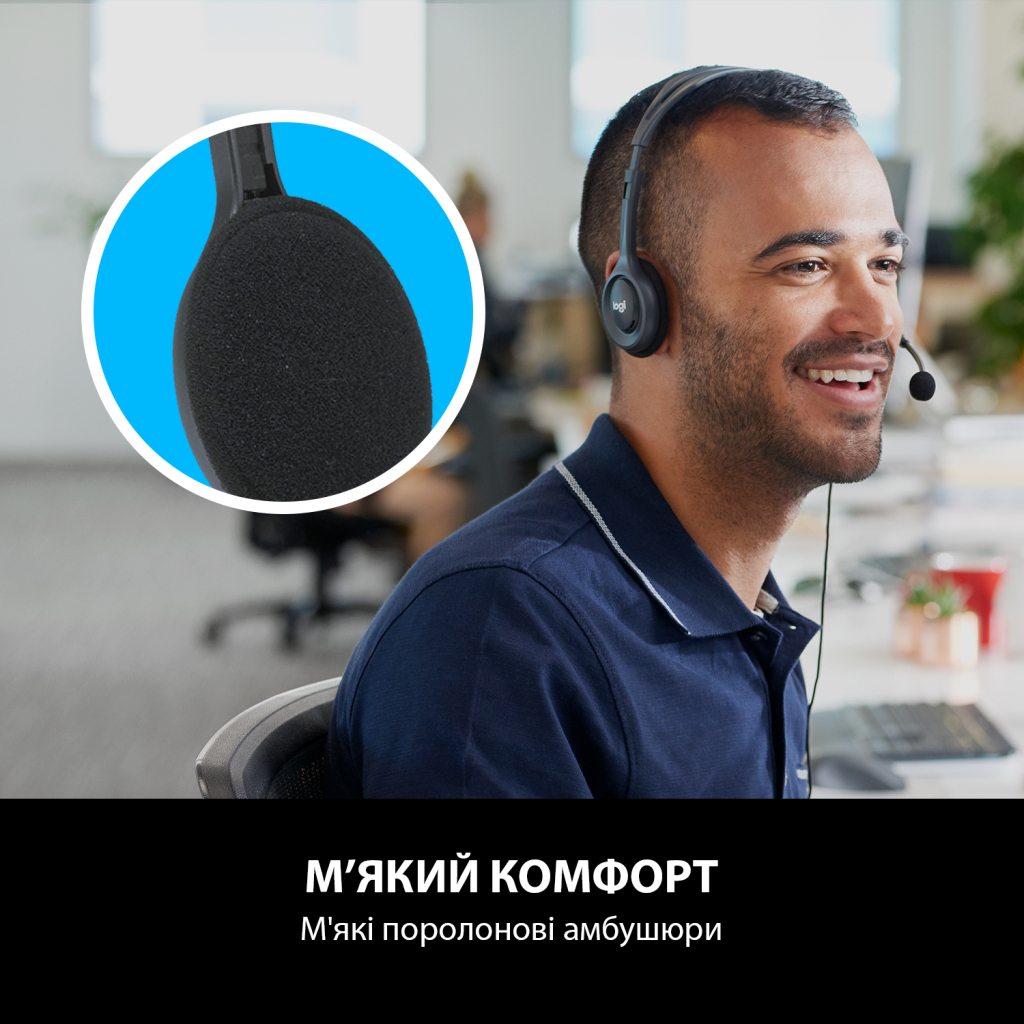 Навушники Logitech H110 Stereo Headset with 2*3pin jacks (981-000271) - зображення 2