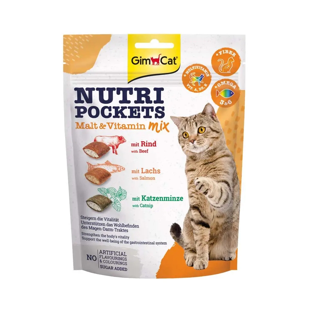 Ласощі для котів GimCat Nutri Pockets Мультивітамін мікс 150 г (4002064400693) - зображення 1