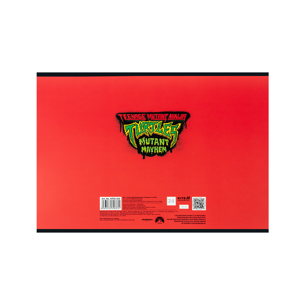 Альбом для малювання Kite Ninja Turtles, 24 аркуша (NT25-242) - изображение 6