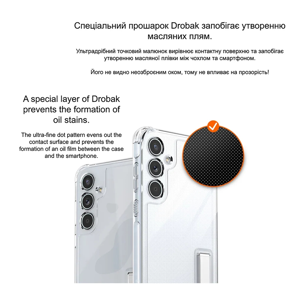 Чохол до мобільного телефона Drobak Acrylic Case with Airbag Samsung Galaxy A25 5G Camera cover (949428) - зображення 5