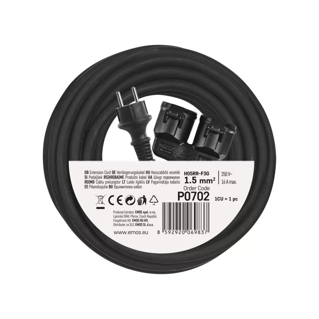 Мережевий подовжувач EMOS P0702 - зображення 4