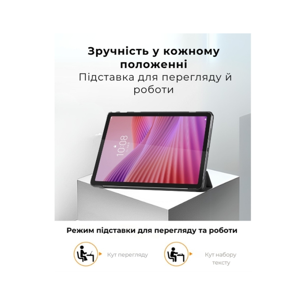 Чохол до планшета AirOn Premium Lenovo Tab M10 4th Gen 2025 TB-311FU / TB-311XU + film Black (4822352781170) - зображення 8