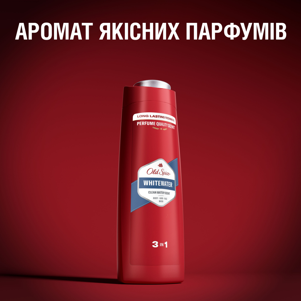 Гель для душу Old Spice Whitewater 400 мл (4084500978911/8700216856812) - изображение 8