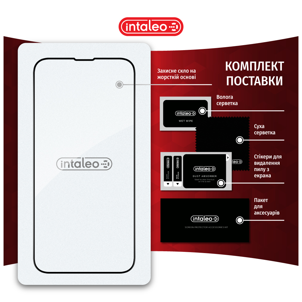 Скло захисне Intaleo Full Glue Apple iPhone 16E Black (1283126614316) - зображення 8