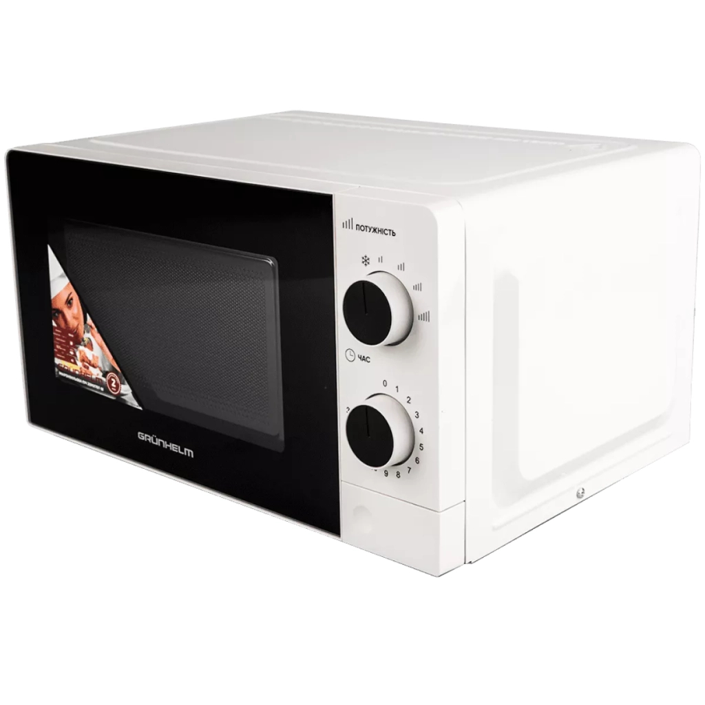 Мікрохвильова піч Grunhelm 20MX707-W - зображення 4