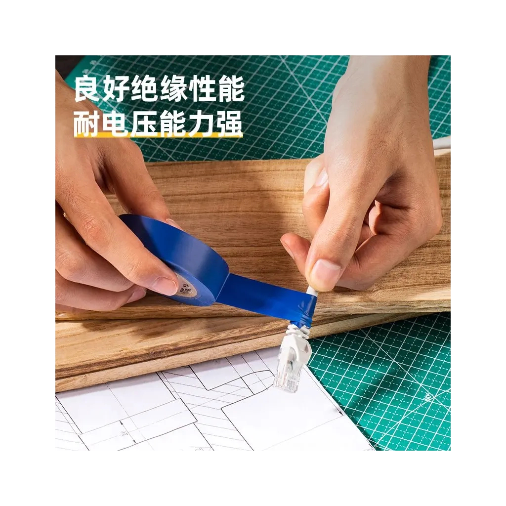 Ізоляційна стрічка Deli 0,13 мм x 18 мм x 10 м синя (DL5265) - зображення 4