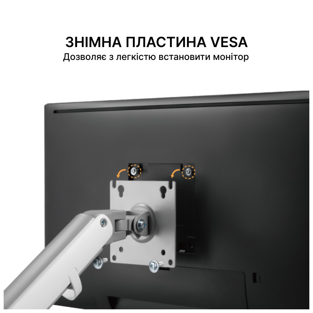 Кронштейн OfficePro MA422S - зображення 11
