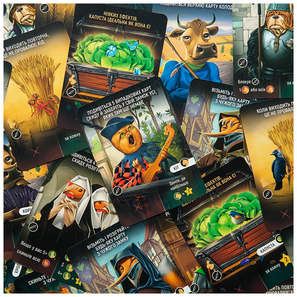 Настільна гра Kilogames Інтриги та капуста (Intrigues and cabbage) (укр.) (KG-1510) - зображення 8