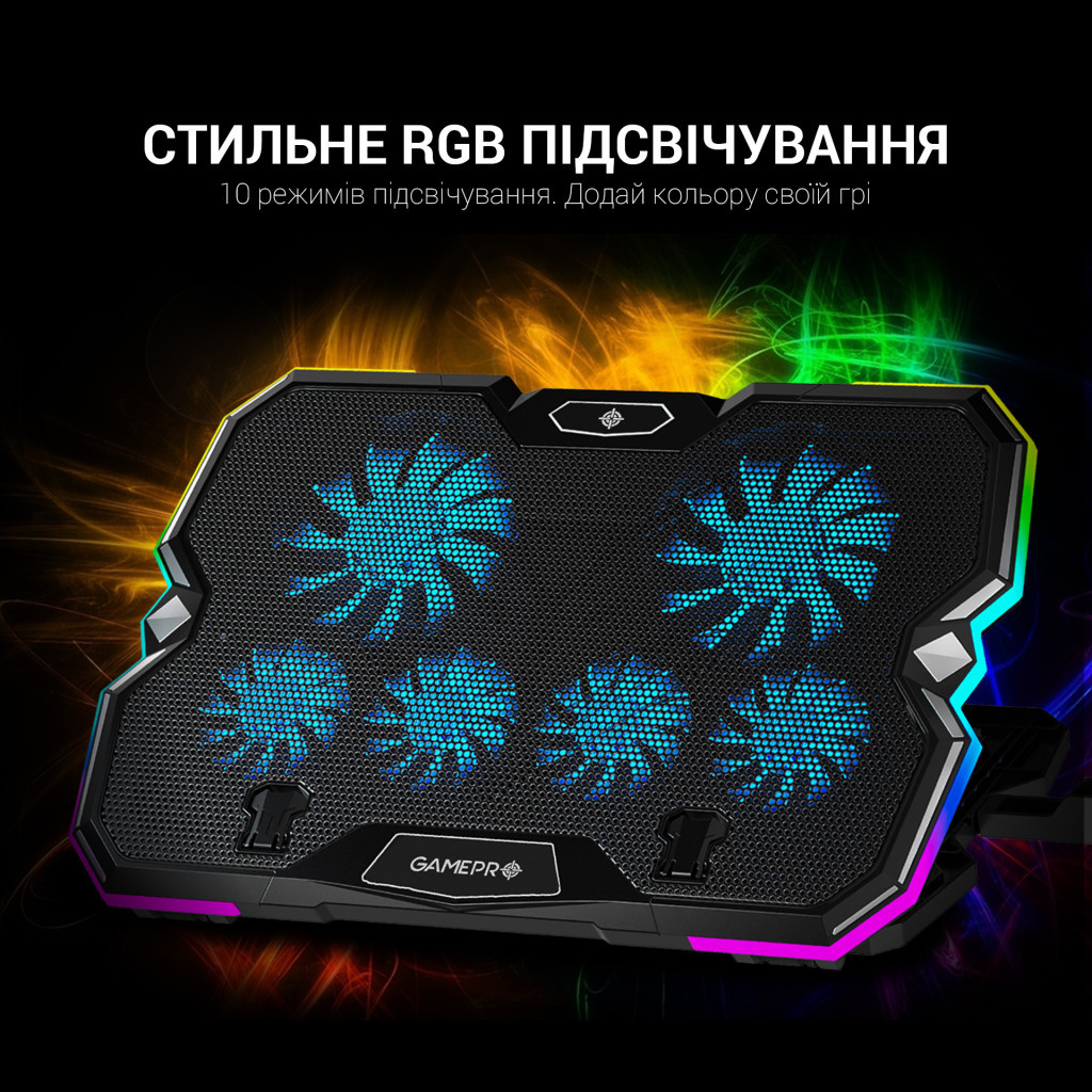 Підставка до ноутбука GamePro CP980 - зображення 12