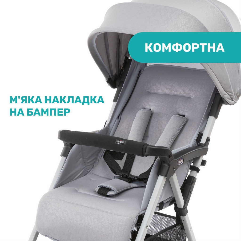 Коляска Chicco Ohlala 3 Stroller Сіра (79733.72) - зображення 6