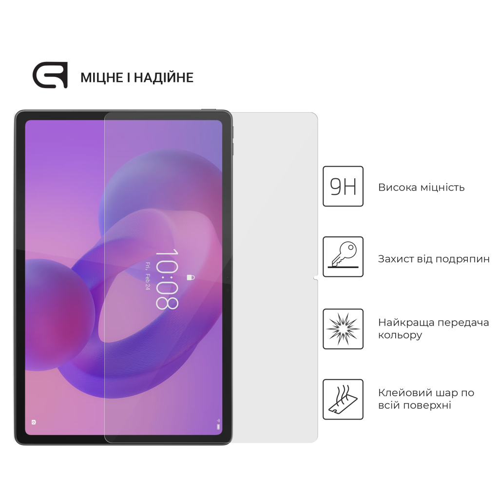 Скло захисне Armorstandart Glass.CR Lenovo Idea Tab Plus (ARM90124) - зображення 2