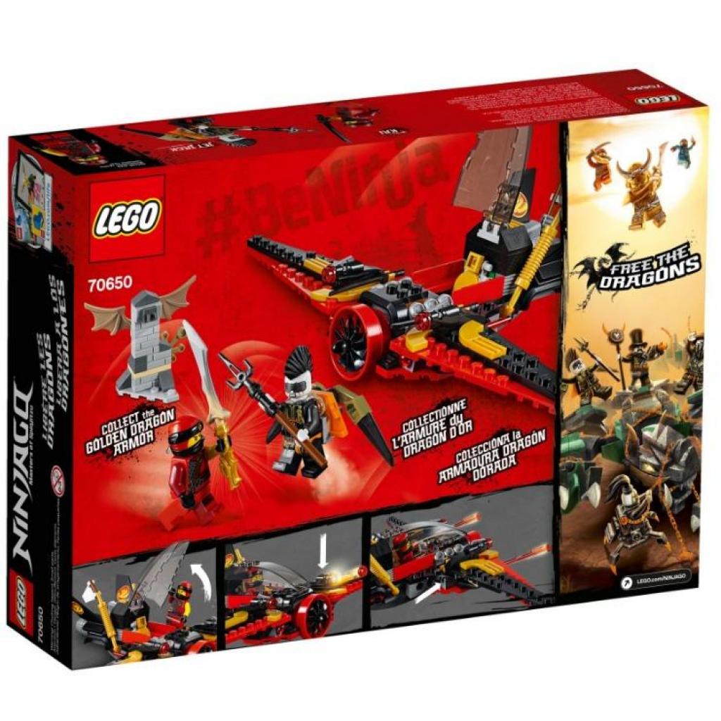 Конструктор LEGO Крило долі (70650) - зображення 5