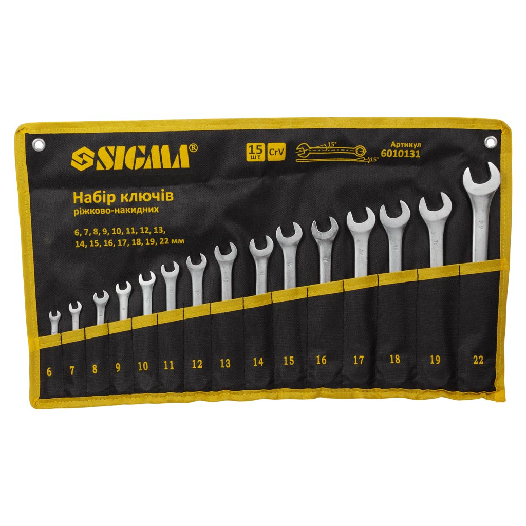 Ключ Sigma набір ріжково-накидних 15шт 6-22мм CrV satine, тк чохол (6010131) - зображення 1
