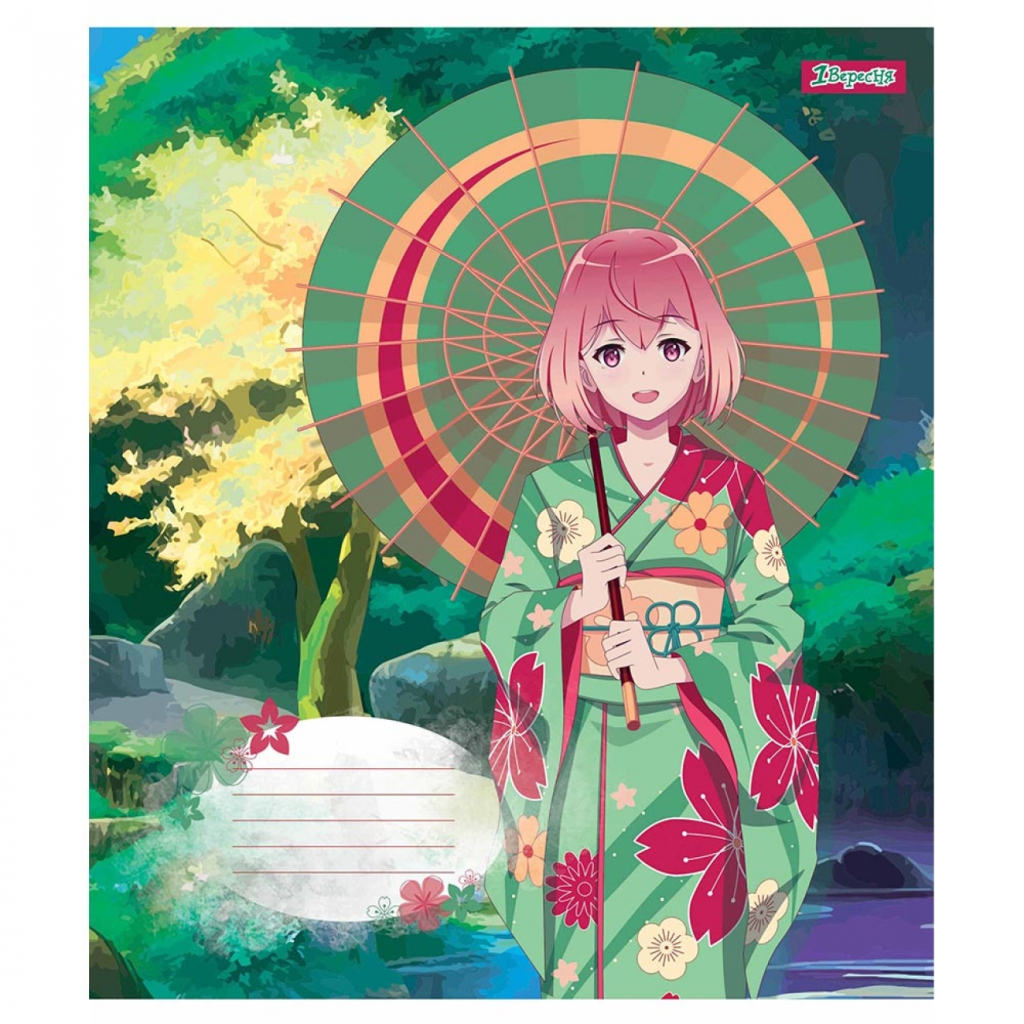 Зошит 1 вересня Sakura girls 12 аркушів лінія (766536) - зображення 1