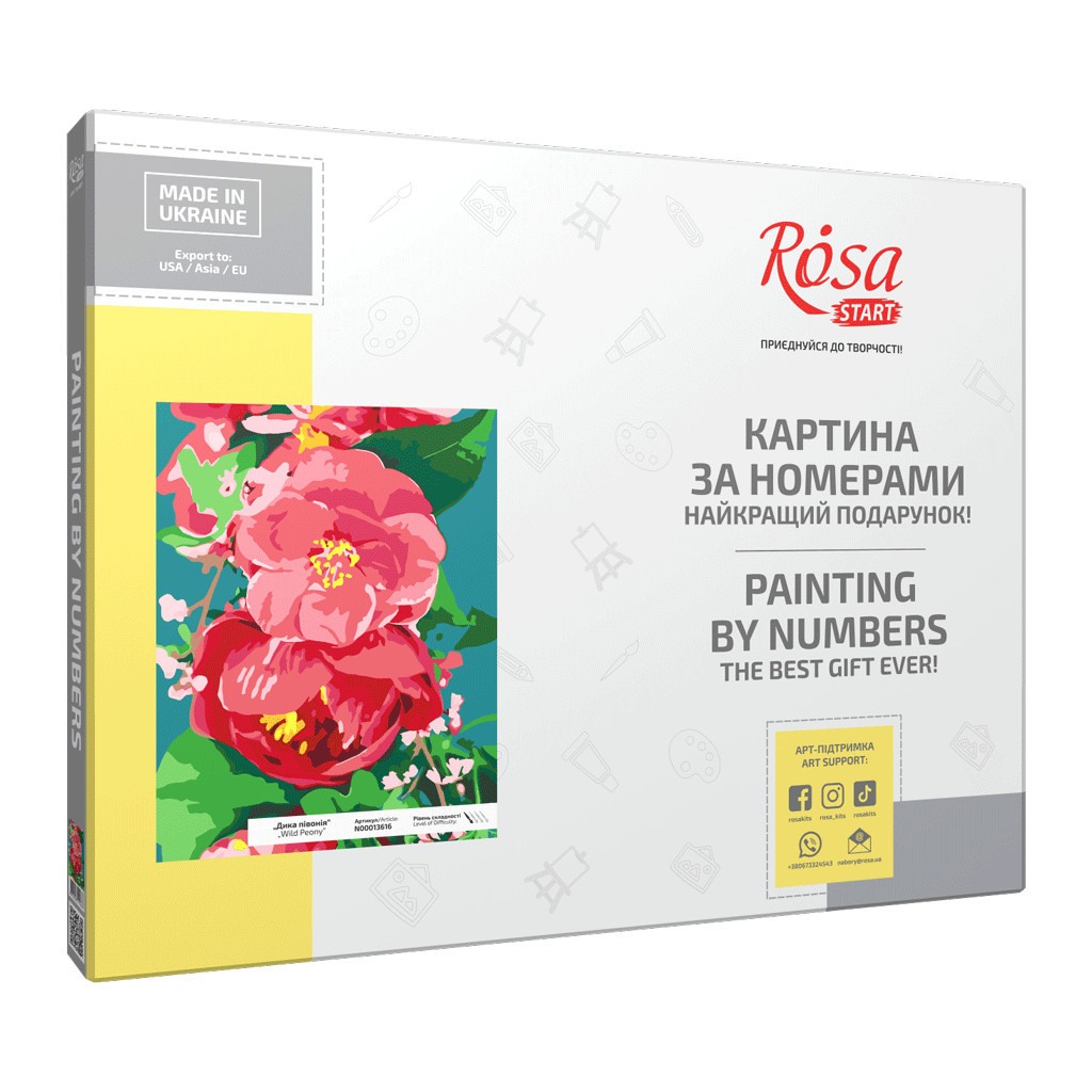 Картина по номерам Rosa Star Дика півонія 35х45 см (4823098525288) - зображення 2