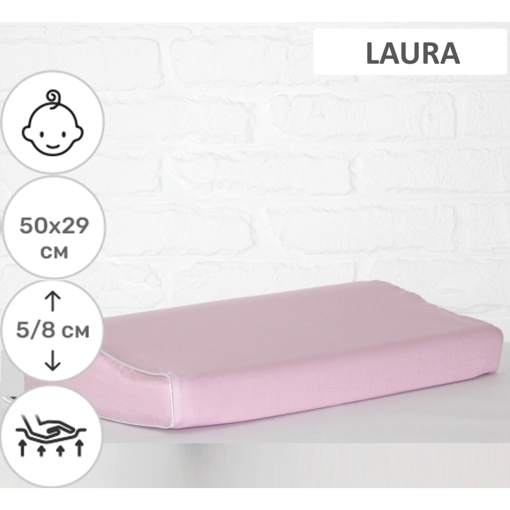 Подушка MirSon ортопедична 6117 Delicate satin Laura Kiddy Girl 50х29х5/8 (2200003262711) - зображення 2