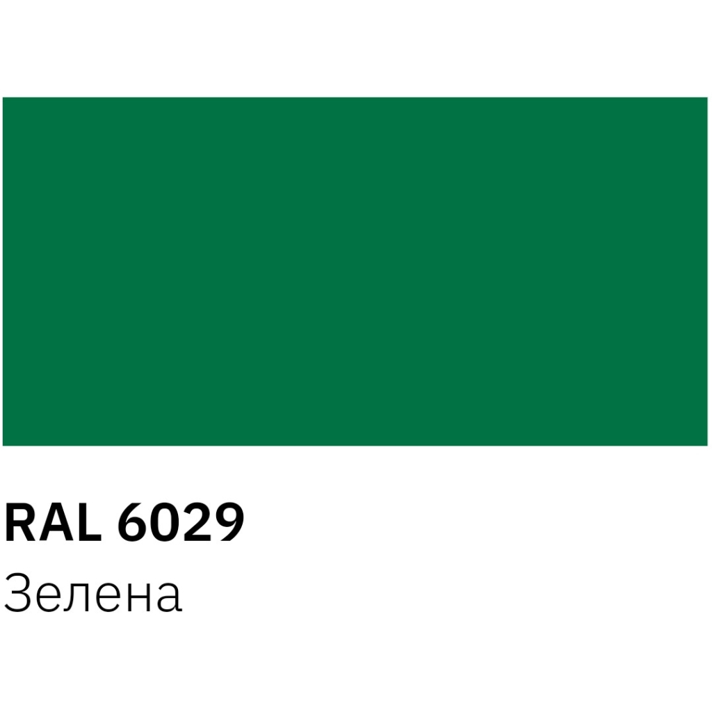 Аерозольна фарба для автомобіля RECTOR універсальна 6029 зелений, в аер. упаковці 400 мл (000013229) - зображення 3