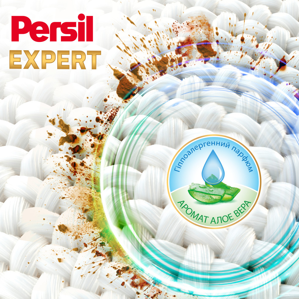 Капсули для прання Persil 4in1 Discs Expert Sensitive Deep Clean 34 шт. (9000101801804) - зображення 4
