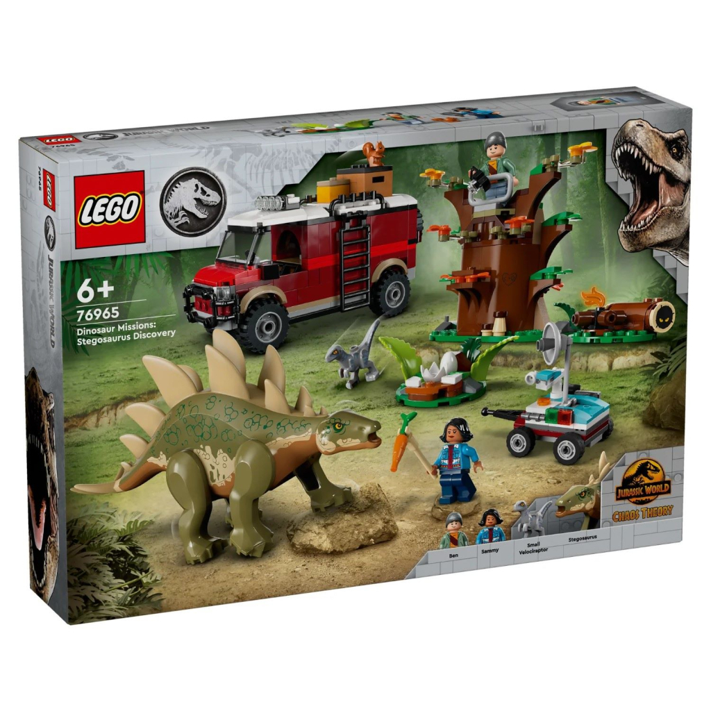 Конструктор LEGO Jurassic World Місії динозаврів: Знахідка стегозавра (76965) - зображення 1