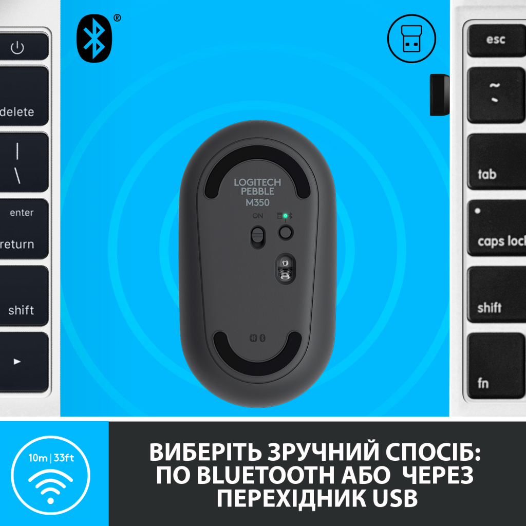 Мишка Logitech M350 Wireless Graphite (910-005718) - зображення 5
