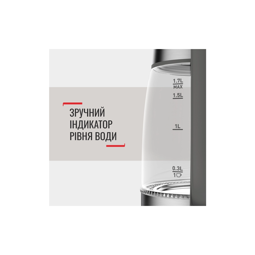 Електрочайник Tefal KI740B30 - зображення 4