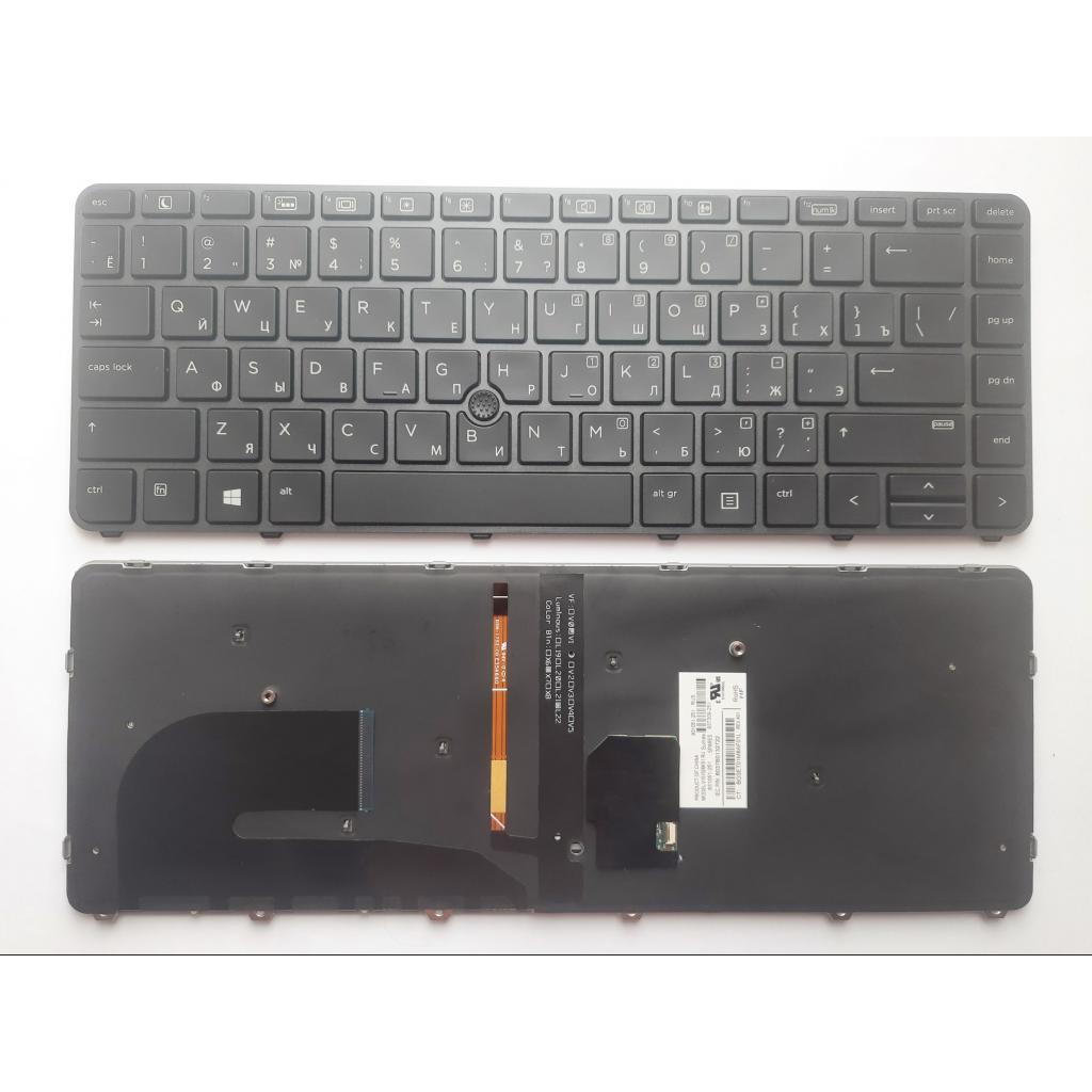 Клавіатура ноутбука HP EliteBook 840 G3 чорна з сірою рамкою, ТП та підсвіткою (A46119) - зображення 1
