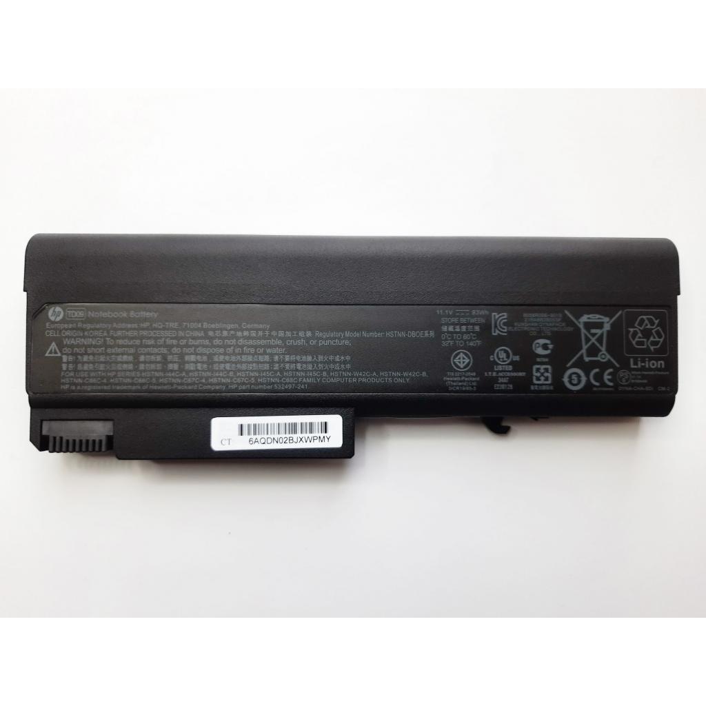 Акумулятор до ноутбука HP ProBook 6530b HSTNN-DB0E, 93Wh (8100mAh), 9cell, 11.1V (A47616) - зображення 1