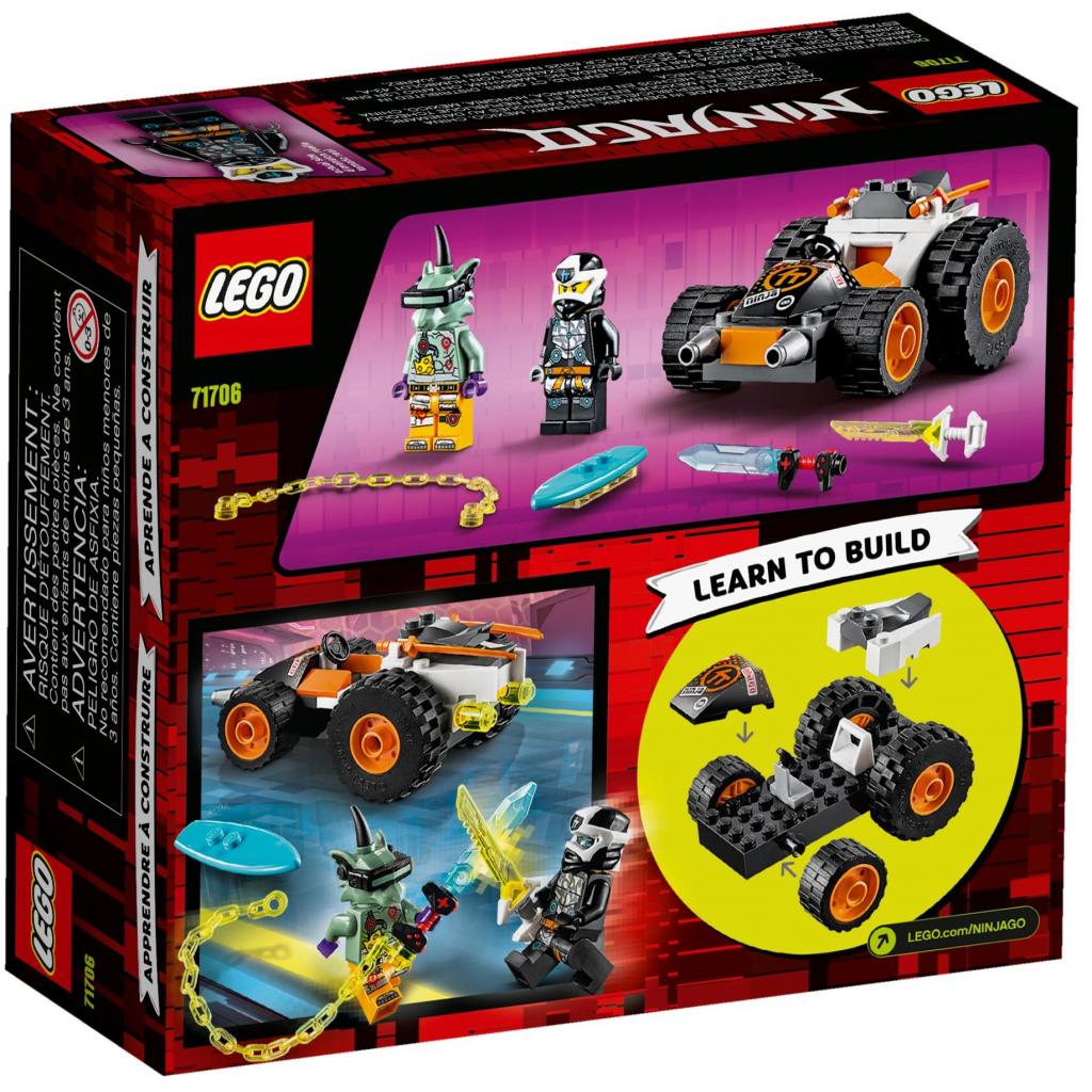 Конструктор LEGO Ninjago Швидкісний автомобіль Коула 52 деталі (71706) - зображення 6