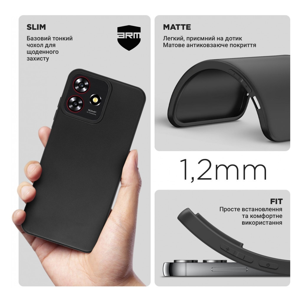 Чохол до мобільного телефона Armorstandart Matte Slim Fit ZTE Blade A73 4G Black (ARM70701) - зображення 3