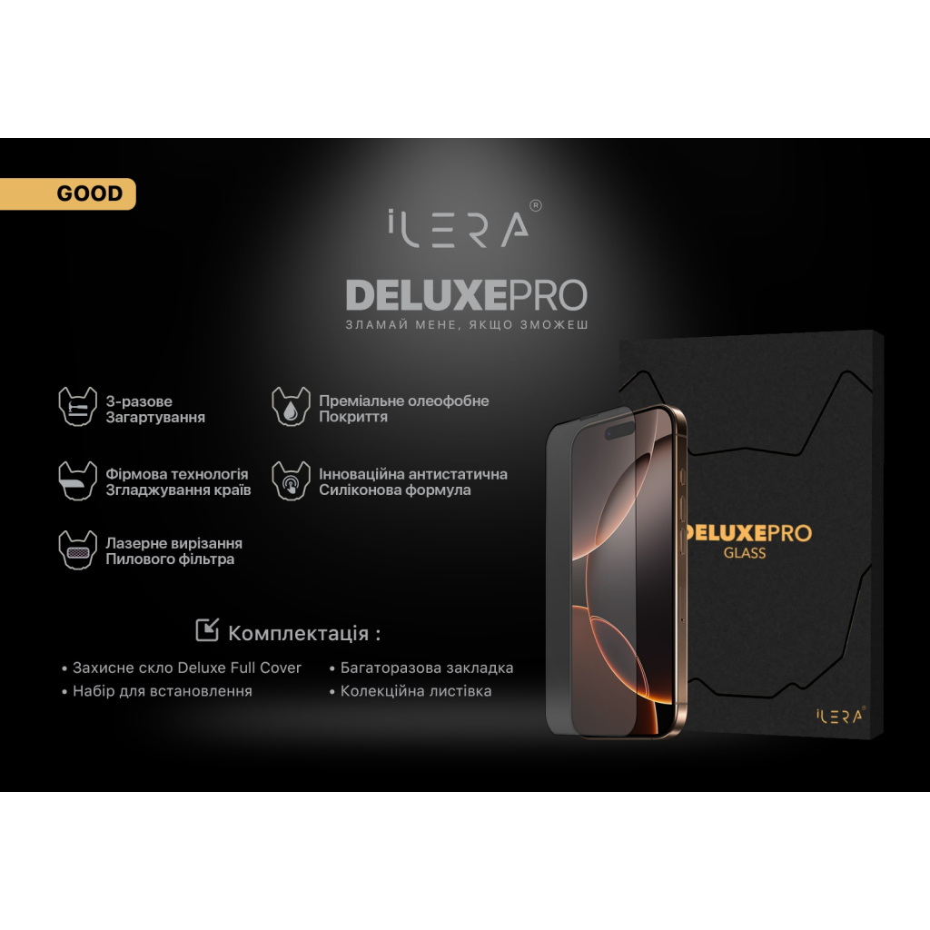 Скло захисне iLera DeLuxe Original Glass iPhone 16 Pro Max (ILFCDL16PRMAX) - зображення 3
