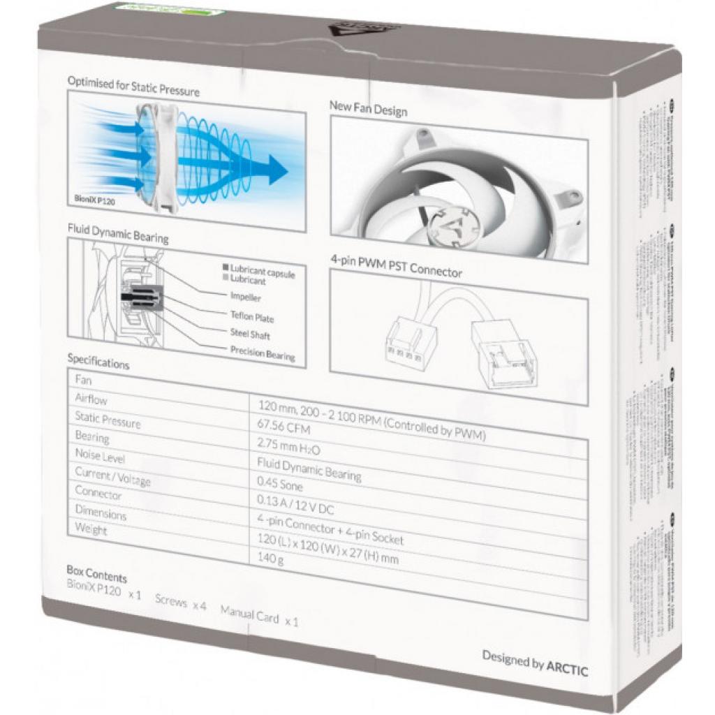 Кулер до корпусу Arctic BioniX P120 - Grey/White (ACFAN00167A) - зображення 7