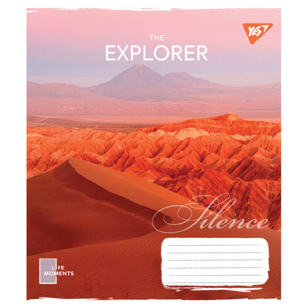 Зошит Yes The Explorer А5 60 аркушів лінія (767858) - зображення 2
