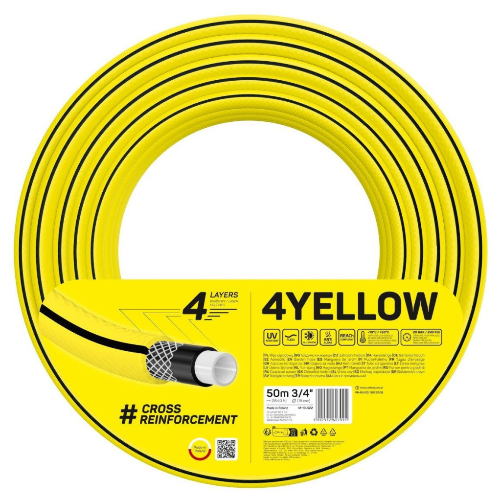 Шланг для поливу Cellfast 4YELLOW 3/4" 50м, 4 шари, до 20 Бар, -10…+50°C (10-522) - изображение 1