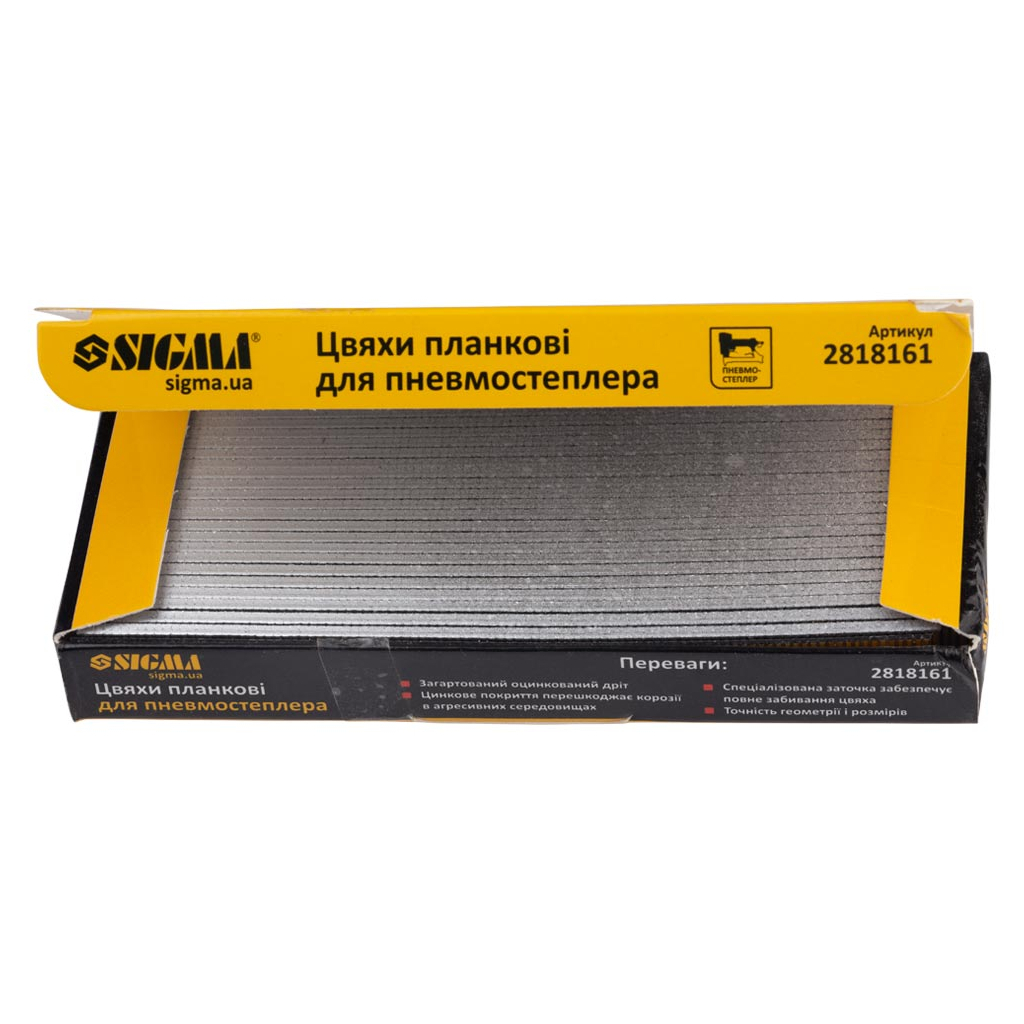 Цвяхи Sigma планкові 16x1.25x1мм для пневмостеплера 5000шт (2818161) - зображення 2