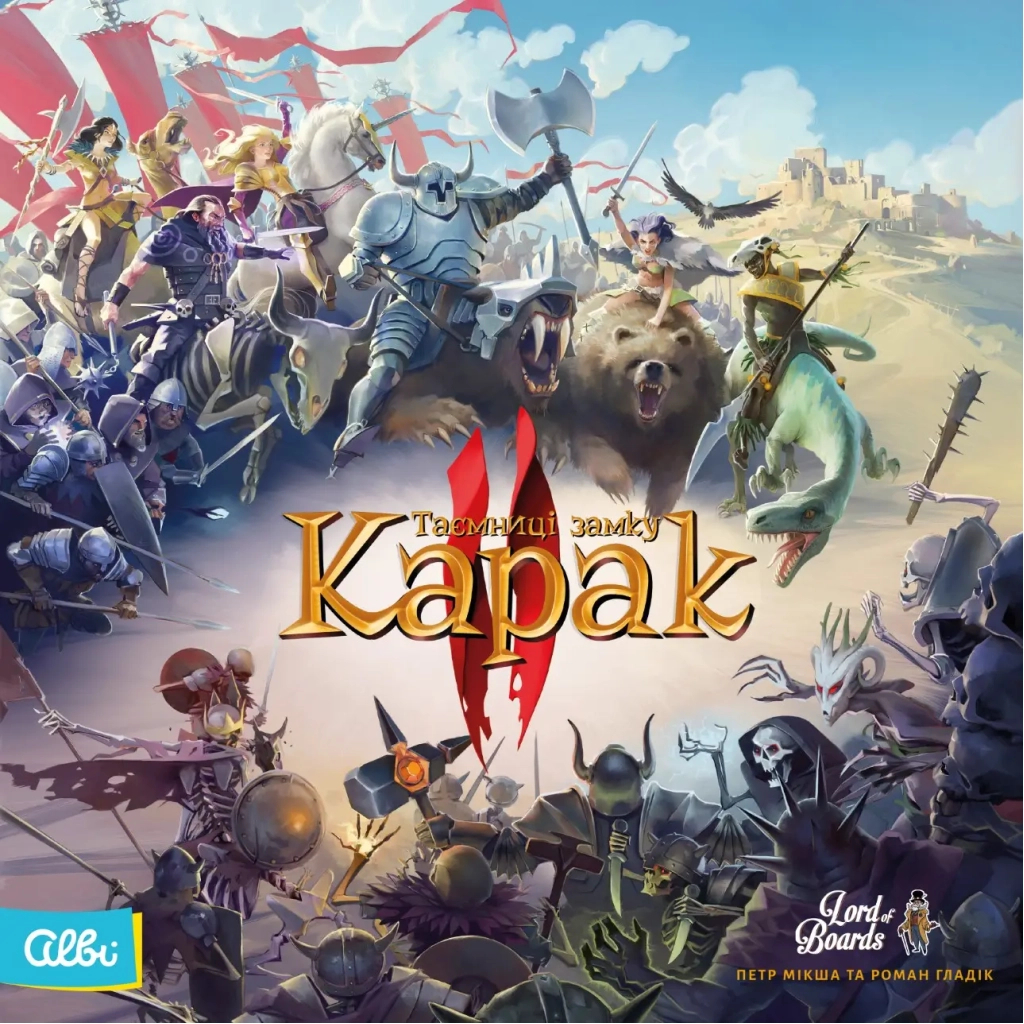 Настільна гра Lord of Boards Таємниці замку Карак ІІ (Karak II) (укр.) (LOB2357UA) - зображення 6