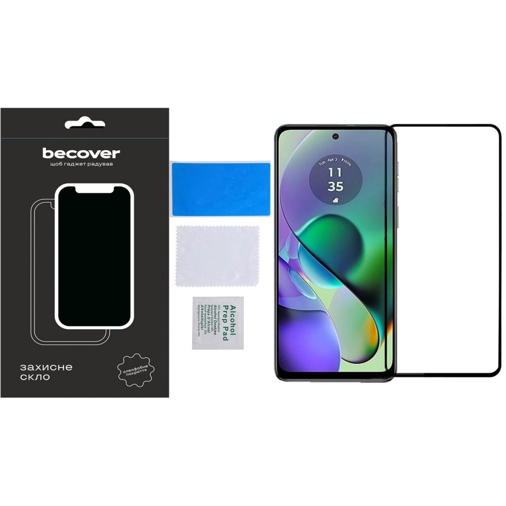 Скло захисне BeCover Motorola Moto G54 / G54 Power Black (710107) - зображення 3