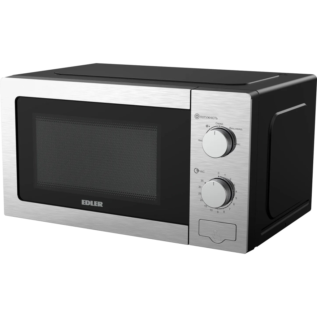Мікрохвильова піч Edler EDMS-207SSMB - зображення 3