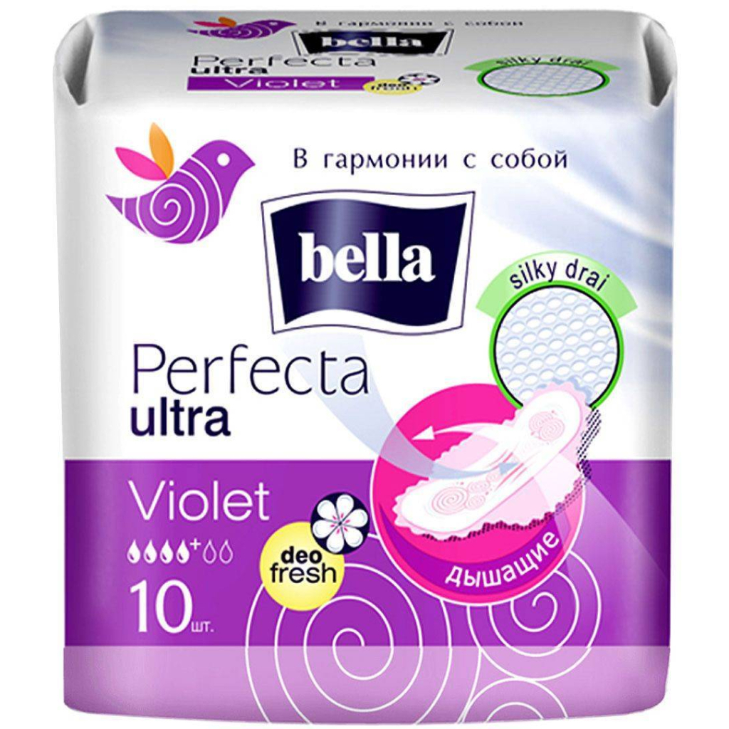 Гігієнічні прокладки Bella Perfecta Ultra Violet Deo Fresh 10 шт. (5900516306038) - зображення 1
