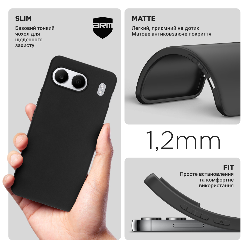 Чохол до мобільного телефона Armorstandart Matte Slim Fit OnePlus Nord 4 Black (ARM80286) - зображення 3