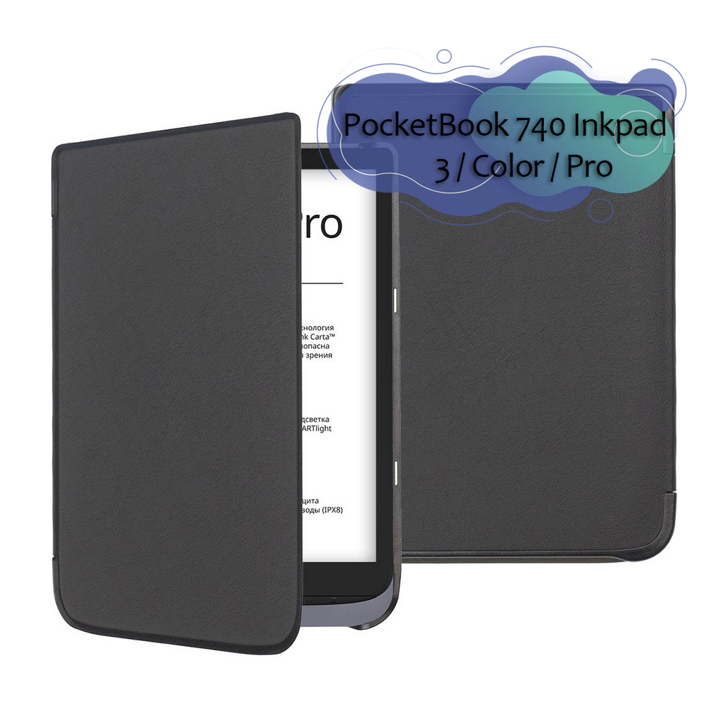 Чохол до електронної книги BeCover Smart Case PocketBook 740 Inkpad 3 / Color / Pro Black (713380) - зображення 1
