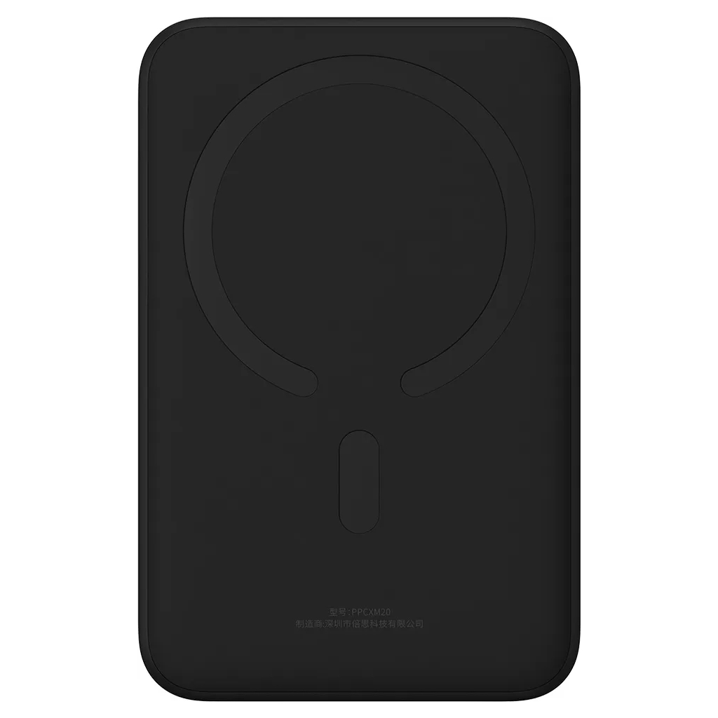 Батарея універсальна Baseus Magnetic Mini Wireless 20000mAh 20W, Black (PPCX150001) - зображення 7